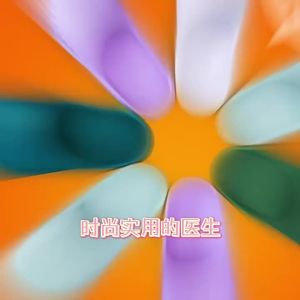 [Free Shipping] Surgical Shoes Operating Room Slippers Non-Slip Breathable Clogs For Doctors Nurses And Laboratory Personnel