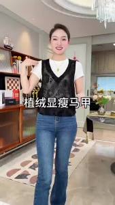 French Jacquard Lace Vest Spring Summer Women Fashion Versatile New Chinese Style Lace Vest Layered Design Flocked