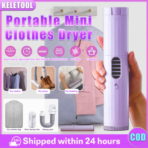 Mini Portable Clothes Dryer Multi-function Clothes Dryer Household Heating Quilt Dryer Dorms Traveland Sterilization Everyday Mini Clothing Dry