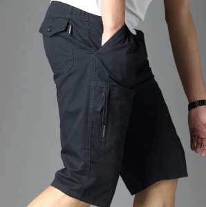 Ours - Celana Pria Cargo 3/4 Stylis Zipper Premium