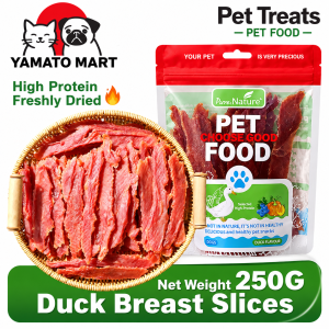 Dog Chew Meat Slice Chicken Duck Rawhide Dental Chew Dog Treat Teeth Cleaning Long Lasting Snack for Dogs Training Rewards
