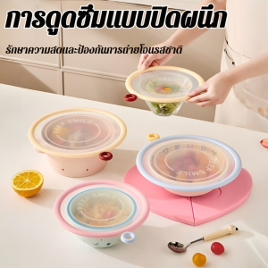 ชามสด ทําความร้อนและกันน้ำกระเซ็น กล่องใส วัสดุเกรดอาหาร ปลอดภัยและปราศจากกลิ่ น ํากลับมาใช้ใหม่ได้