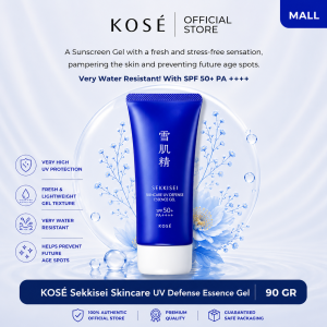 KOSÉ Sekkisei Skincare UV Defense Essence Gel - 90 GR