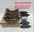 BRAKE PAD BRAKE SHOE LIVINA X-GEAR KAMPAS REM SET DEPAN BELAKANG LIVINA X-GEAR. 