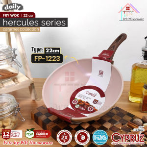 CYPRUZ Panci fry wok 20/22/24cm hercules caramel series anti lengket / wajan penggorengan FP-1221/1223/1225