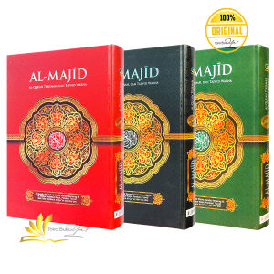 AL - QURAN A5 AL - MAJID - Terjemah dan Tajwid Warna