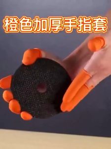100Pcs Anti-Static Latex Rubber Finger Cots Non-Slip Fingertip Gloves Protector For Daily Use