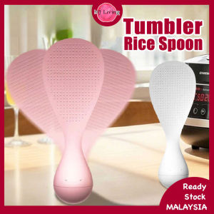 Non-stick Rice Stand-Up SpatulaTumbler Rice Spoon Non-Stick Rice Stand-Up Spatula Heat Resistant Cooking Spoon Heat Resistant Rice Cooking Spoon
