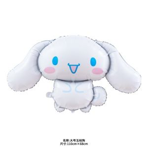 Belon Foil INS卡通气球 Cartoon Foil Balloon 玉桂狗库洛米美乐蒂生日宝宝派对装饰网红打卡 Melody Party Decoration Kids Birthday
