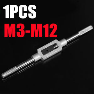 [COD + local seller]M3-M12 Tap Wrench High Speed Steel 8 in 1 DIY Hand Tool Kit Tap Tool Set