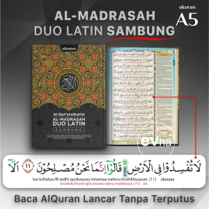 Evha Alquran Almadrasah Duo Latin Sambung Terjemahan Terjemah Perkata Tajwid Warna Mudah Al Quran Alqosbah Ukuran A5