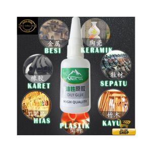 Lem super glue 50 gram serbaguna perekat instan super kuat/lem setan/oily glue