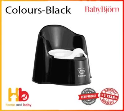 Baby Bjorn Potty Chair - Assorted Colours