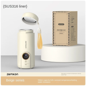 Zemkon 550ML portable kettle travel kettle temperature-controlled stainless steel kettle