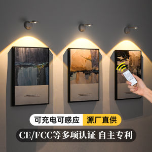 Đèn gắn tường LED thông minh sạc pin không cần đi dây có cảm biến chuyển động và điều khiển từ xa