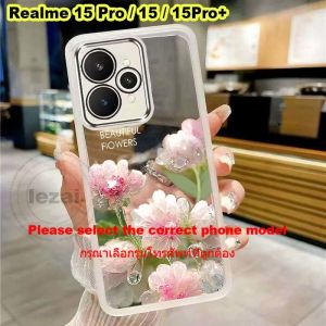 Case Realme 15 Pro Plus Pro+ 15T 5G Realme15Pro 5G Case Soft Shockproof Flower Clear Back Cover