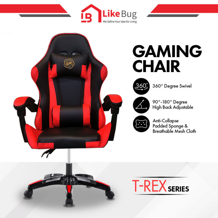 ⚡️LIKE BUG⚡️x TREX Height Adjustable Reclining Gaming Chair With