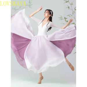 SHUNAICHI Modern ballroom dance competition uniform Eastern classical dance thin gauze top large swing skirt womens practice uniform