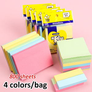 800Sheets 3inch Sticky Notes Mixed Color Self-Adhesive Memo Pads Label Message Stickers for Students