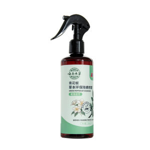 Green Sichuan Pepper Mite-removing Spray Natural Plant Household Mites Removal Pack Bedding Mite Removal Spray