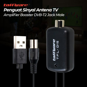 Penguat Sinyal Antena TV Digital Indoor Universal Plug - Warna Hitam