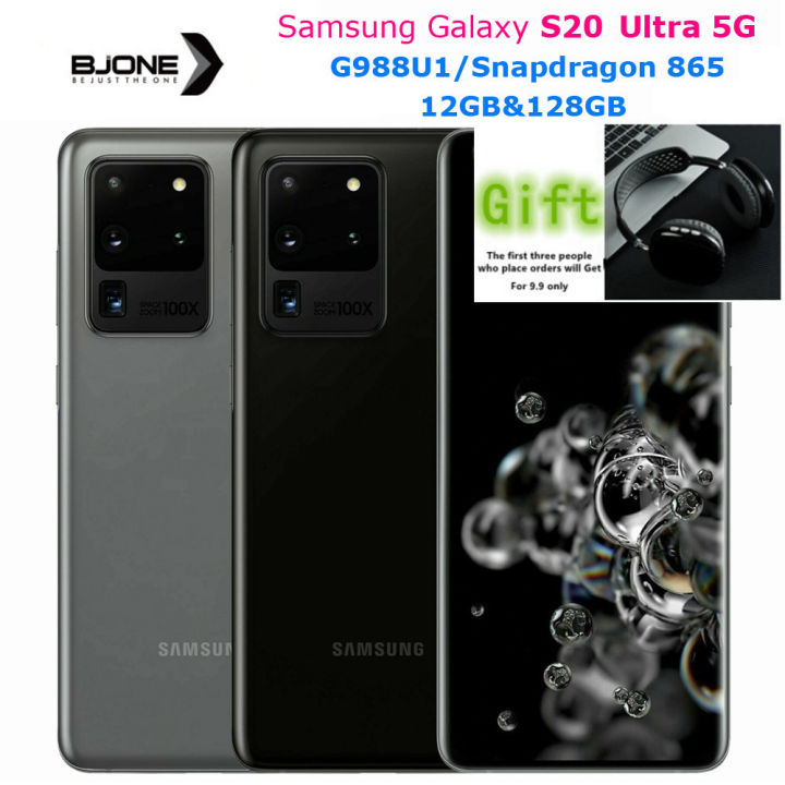 Galaxy S20 Ultra 128GB Cosmic Gray