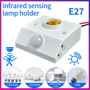 E27 Sensor Lights Base Socket Adapter Human Body Induction Lamp Holder PIR Occupancy Sensor Lights Holder