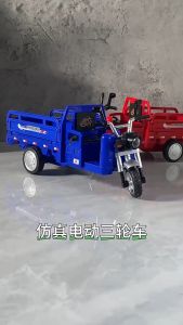 Kids Tricycle Model Toy Pull-back Driving Realistic Details Poseable Display For Boys Scale Replica