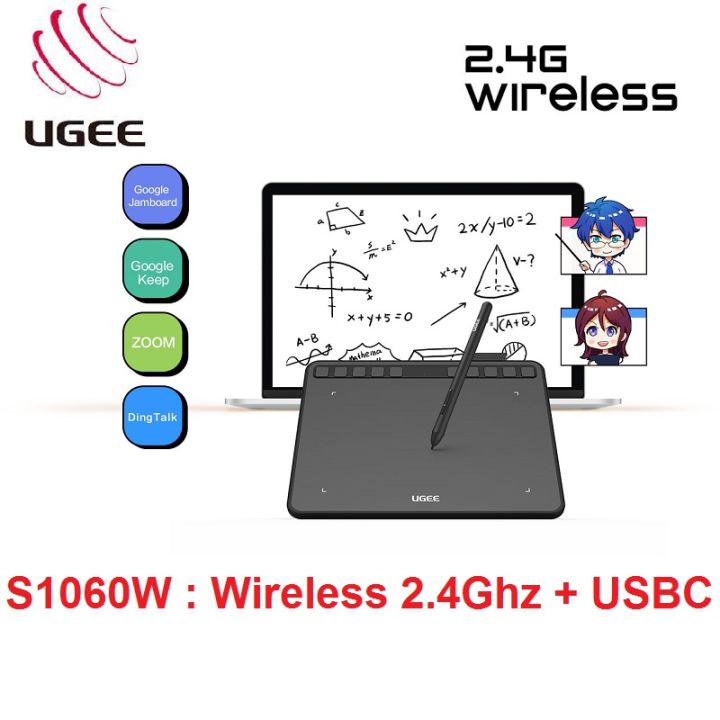 UGEE S1060W Wireless Graphics Drawing Tablet 10x6 Inch Ultrathin