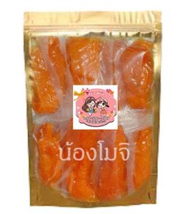 Premium Japanese Sweet Dates AAA Grade Halal Natural Snack 100g/250g/500g