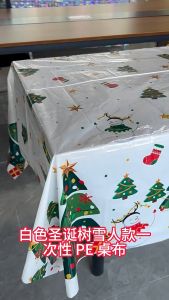 Mishilei PE Christmas Tree Tablecloth Waterproof Oil Resistant Christmas Decorative Tablecloth Christmas Tree Pattern Disposable