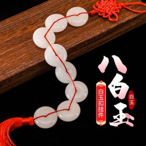2.5CM 已开光 招财 天然白玉挂件厕所污秽对门冲门串串平安扣八帝装饰卧室挂饰礼物 Natural White Jade Pendant Toilet Dirty Door Flush Door String Safety Buckle Eight Emperor Decorative Bedroom Pendant Gift