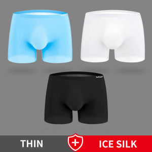 CMENIN 3Pcs Fashion Ice Silk Men Underpants Boxers Shorts Quick Dry Trunk Man Underwear Boxer Mens Panties For men MR8052