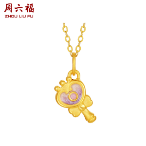 ZHOU LIU FU 周六福 24K Solid Gold Cute Enamel Pendant Necklace Ice Cream Donut Magic Wand Bow Purple Pink Pendant for Women Girl (Not Include Necklace) A0414116
