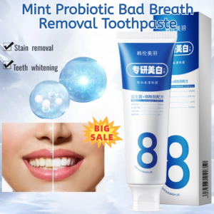 Mint Probiotic Bad Breath Removal Whitening Antibacterial Fresh Gum Care Stain Removal Oral Health