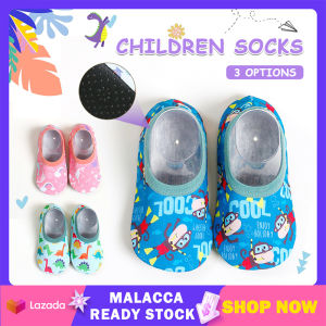 1 Pair Baby Socks Anti-Slip Newborn Floor Socks 0-4 Yrs Cute Cartoon Animal Kids Toddler Shoes Socks Soft Cotton Casual Shoes Breathable Winter Warm Socks | Cute Baby