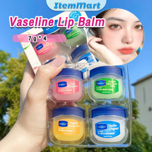 ItemMart Lip Balm Set Moisturizing Mask Lip Care Anti-drying Lip Balm Rosy Lips