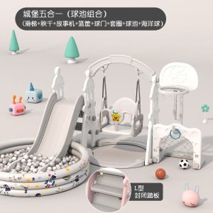 Kid Slide For Kids Indoor Playground Indoor Playground Gym Kids Slide Baby Slide Playground For Kids Multifunctional 滑梯