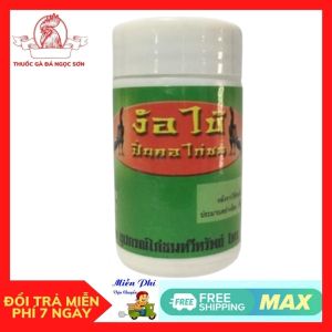 Nấm Họng Nấm Cóc Hầu 1LỌ.Dạng Bột Thái Lan Gianh Cho Gà Chọi Bị Nấm Diều Nấm PhổiĐẹn Cho Gà