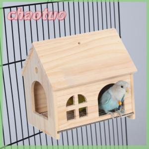 chaotuo Pullable Bottom Bird House Hammock Nest Easy To Cleaning Creative Solid Wood Parrot House Smooth Edges Bird Breeding Box
