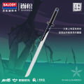Belardi 21108 Magic Knife Thousand Blade Building Block Scissor Seven Nightlight Genuine Assembled Educational Building Block Model. 