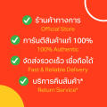 ท็อปส์เต้าหู้ขาวแข็ง 150ก Tops White Firm Tofu 150g. 