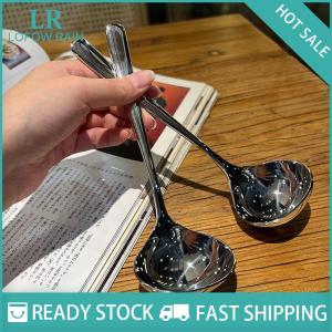 LF Wholesale✨Flash Sale ✨ Stainless Steel Soup Spoon Korean Style Large Spoon Long Handled Spoon For Drinking Soup Congee Spoon Restaurant Hotpot Spoon
