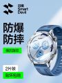 Smartdevil bảo vệ màn hình cho Huawei Đồng hồ GT5 Pro Huawei Đồng hồ GT5 Huawei Đồng hồ GT4 ban nhạc 9/10 41mm 46mm rõ ràng Phim kính cường lực Phụ kiện đồng hồ. 