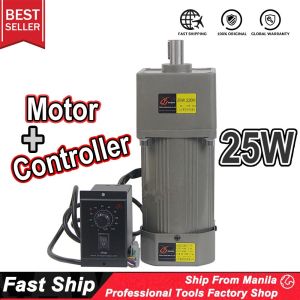 CHAUNGCHAO 6W/15W/25W/90W/120W Single Phase Asynchronous Gear Motor Deceleration Adjustable Speed Gear Motor