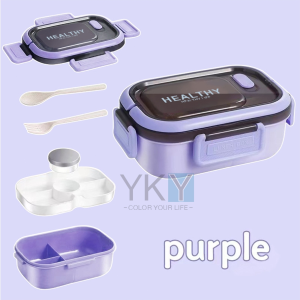 Lunch Box Work Student Outdoor Activities Travel Microwave Heating Food Container Plastic Bento Box
