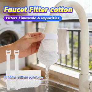10Pcs Thickened Faucet Filter Cotton Universal with T-strap Faucet Filter Portable