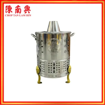 Chop Tan Lam Hin Premium Standard Steel Burning Paper Bucket 陈南兴 鸿运当头快速桶 烧金桶 烧金炉 聚宝盆 聚宝炉 大/中/小