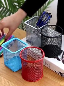 Wholesale Box of 12 Square Metal Mesh Pen Holder Assorted Colors Desk Organizer Pencil Cup Stationery Storage Box for Corporate Office School Classroom Supplies Bulk Buy Fast Local Shipping