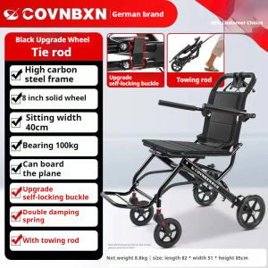 COVNBXN Ultra Lightweight Foldable Travel Wheelchair for Elderly with 100kg Load Capacity